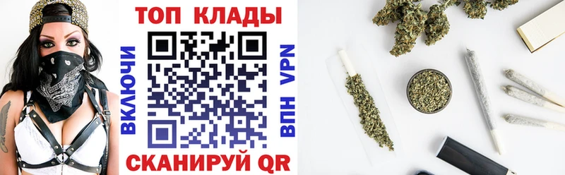 Виды наркотиков купить Беслан Марихуана  Alpha PVP  Героин  ГАШИШ 