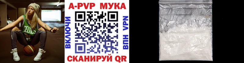 Alfa_PVP крисы CK  Беслан 