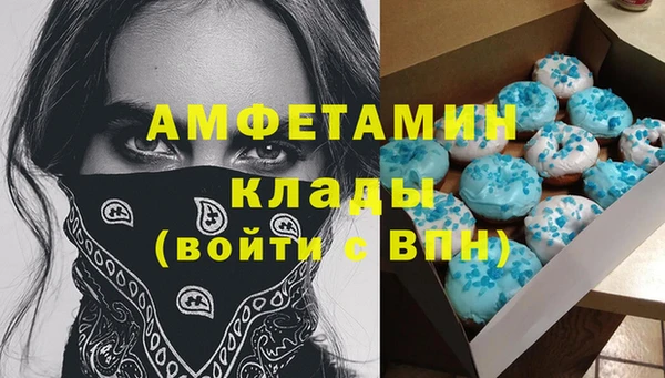 прущая мука Алексин