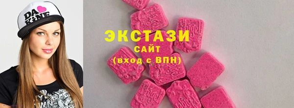 а пвп мука Алзамай