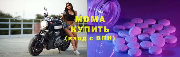 прущая мука Алексин