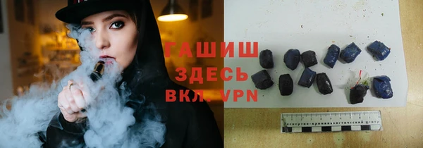 mdpv Струнино