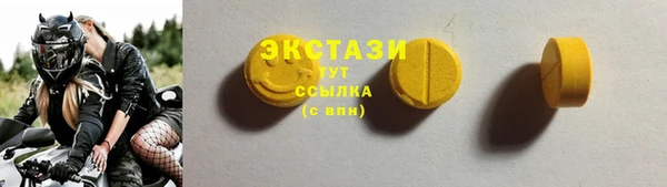 а пвп мука Алзамай