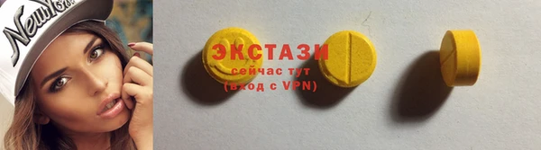 стаф Алексеевка