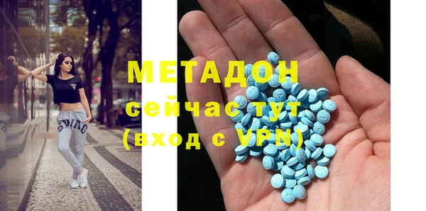 стаф Алексеевка