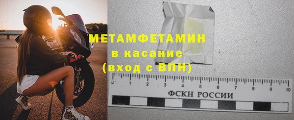 стаф Алексеевка