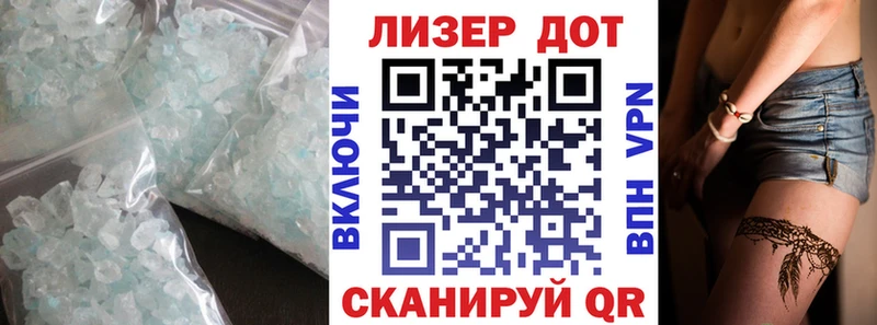 ЛСД экстази ecstasy  OMG зеркало  Беслан 