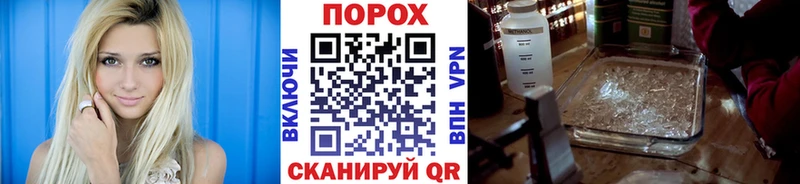 Метамфетамин кристалл  цена   Беслан 