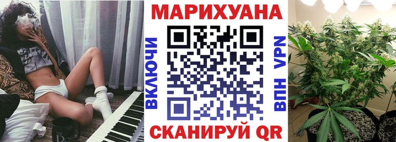 Канабис ГИДРОПОН  блэк спрут как зайти  Беслан 